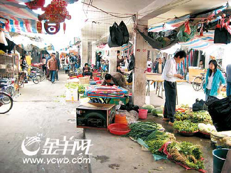 汕头市潮南区胪岗镇胪岗村