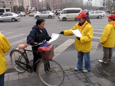 倡导交通文明 大兴、石景山开展文明出行宣传活动