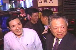 邀入“阁”?马英九夜宴詹启贤