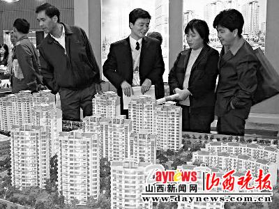 防伪新驾照让造假者歇了菜(图)