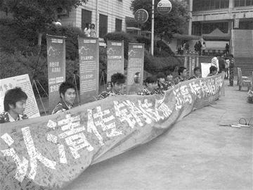 被洗脑 她把父亲骗进传销窝_新闻中心_新浪网