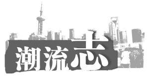 ��������־���������ӡ����޹�糵