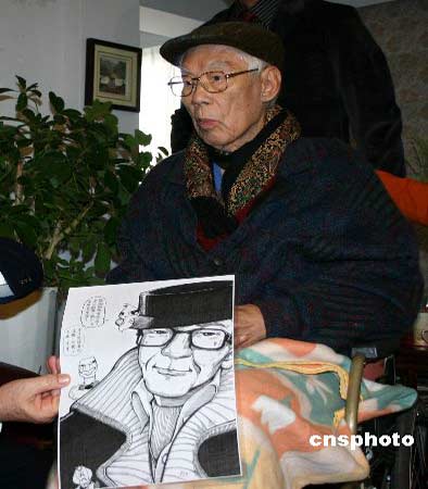 作家柏杨凌晨在台湾病逝享年89岁