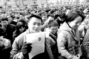 报考公务员被刷只因舅舅犯了法