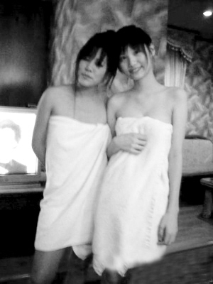 这<em>群90后</em>,有点乱