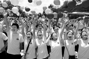 盐田两新组织党建活动富有特色