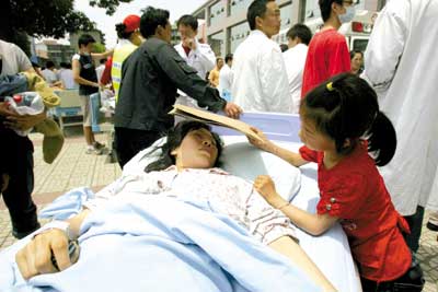 ��־�ɳǿ�����֡�ֱ����������ֱ���´���������