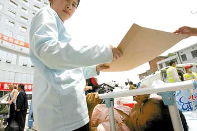 ��־�ɳǿ�����֡�ֱ����������ֱ���´���������