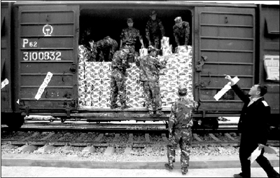 ���������˾�������ר�з����Ĵ�