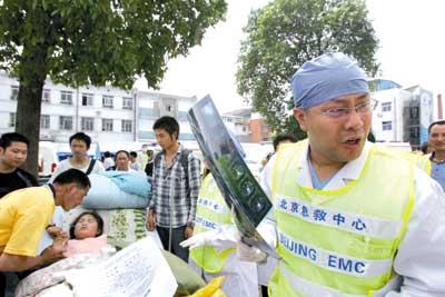 ��־�ɳǿ�����֡�ֱ����������ֱ���´���������