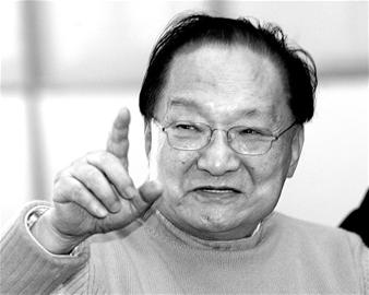 金庸亲笔信慰问灾区同胞