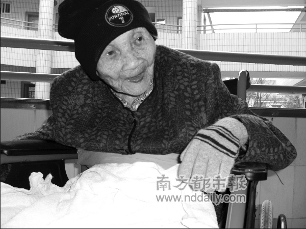115岁 最长寿老人昨晨去世