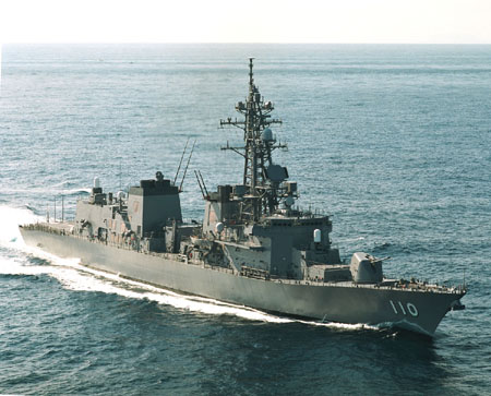 日本谨慎回应海上自卫队舰艇访华