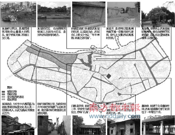 桥东人口_最新城区地图出炉 河北11市人口面积实力大排名(3)