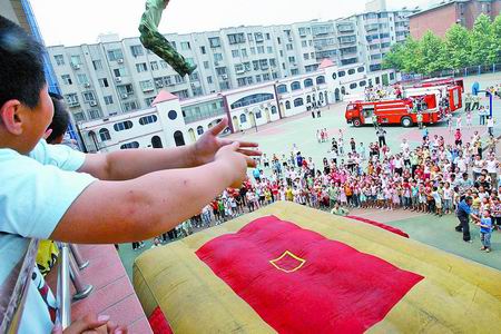 水区人口大队_幼儿园沙水区图片