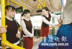 ���칫��������Ա��ѡ�������ίԱ(ͼ)