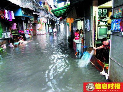 广州今日17时将启动城区防洪预案(图)