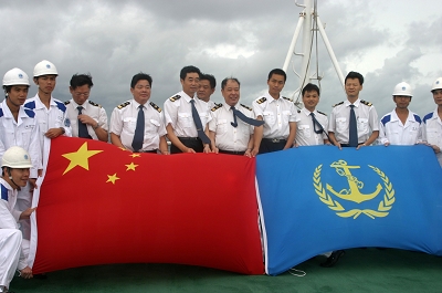中国海巡编队首次巡航中越北部湾分界线