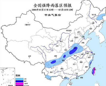 ̨�帣���㽭���ֵ������д󵽱���