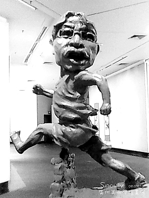 范跑跑拟向教育部索赔1元