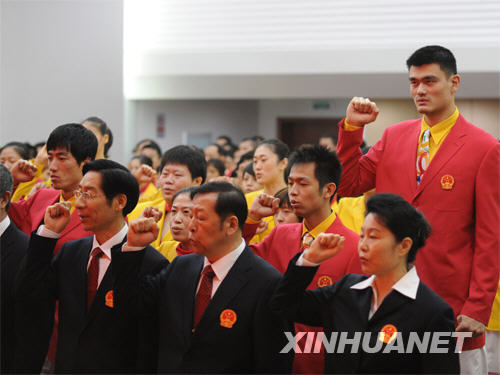 中国体育代表团部分成员入住奥运村