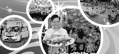 华西村人均收入_任城区2007年人均收入(2)