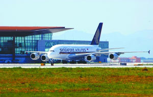 ���ͻ��տ�A380�������׶�����