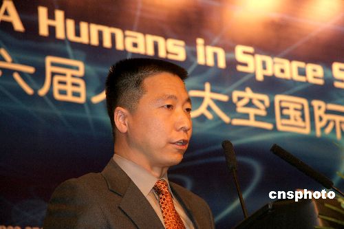 杨利伟担任圣火传递北京站第一棒