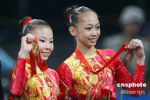 图辑风情万种的中国丽人3