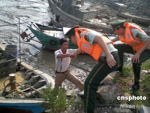 �����ġ�������½�㶫���ϲ��غ����������Դ�