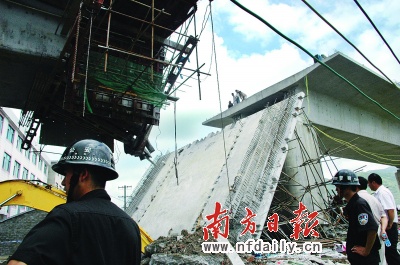 浙江台州在建铁路桥坍塌
