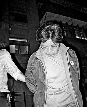 污点证人爆料陈水扁曾收3千万卖官