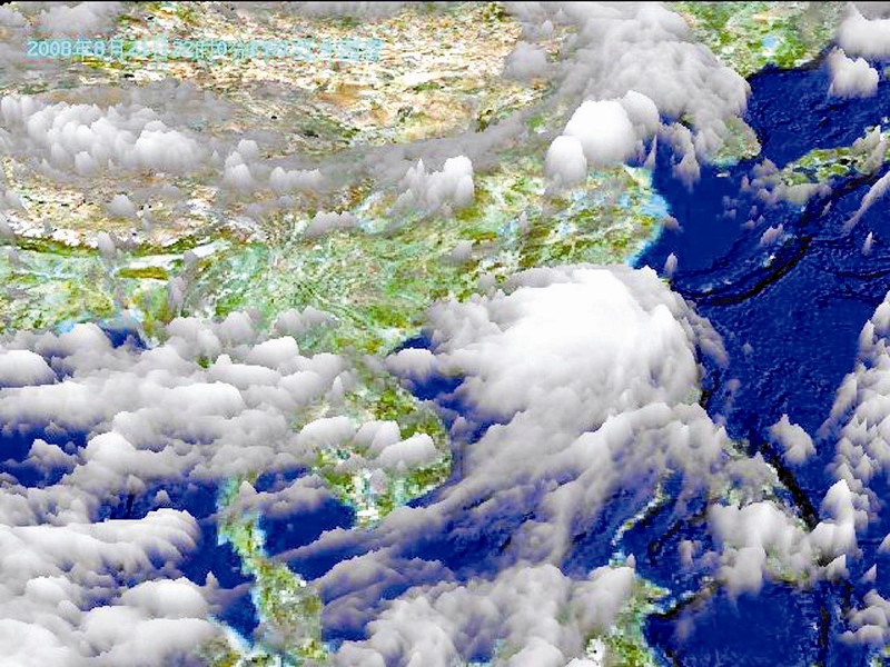 �����ġ�������ܵ�½�㶫