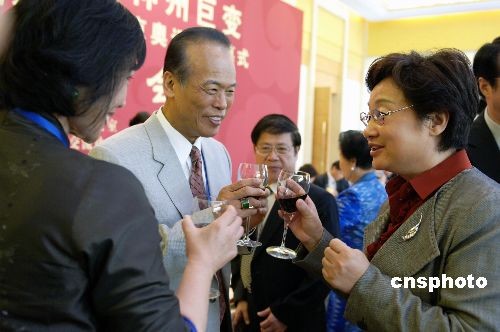 国侨办答谢海外华侨华人对北京奥运会贡献
