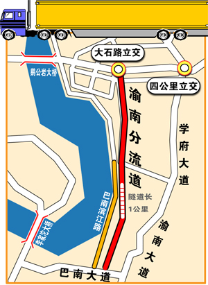 96公里;线路北起大石路立交,经青龙路,双龙路,巴南大道,终点接李家沱