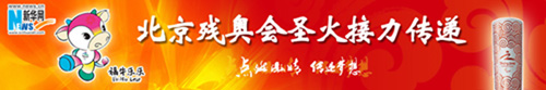 �¼ұ��ӹ�����ȼʥ����