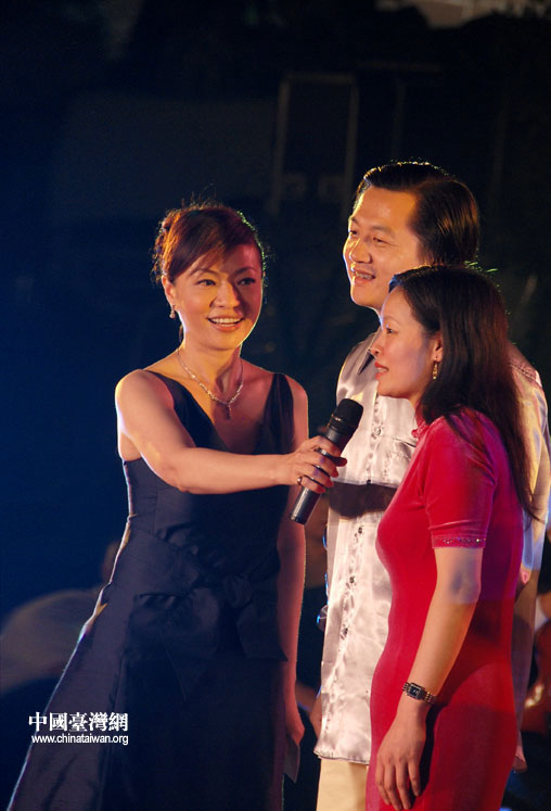 共享音乐盛宴 两岸艺术家献艺中国心·两岸情