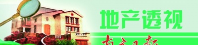 ����&ldquo;α��լ&rdquo;¥�̸ߴ�ų�?