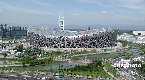 \鸟巢\\水立方\等北京奥运场馆十一向公众开