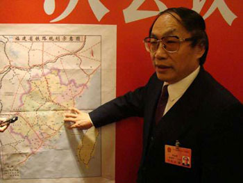 北京到台湾的高速铁路前期工程启动