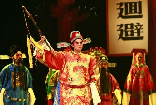 花鼓戏《贬官记》武汉上演