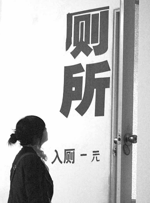 又是零收入的一天图片_美丽说一天的收入