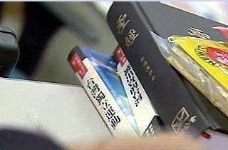 吴淑珍送给狱内陈水扁书目曝光