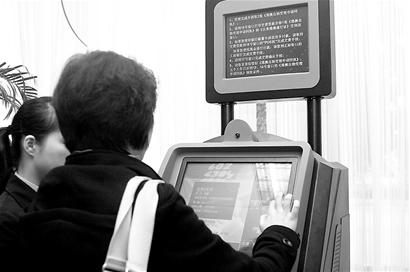 两分钟办完 5天领证 港澳游二次签注自己