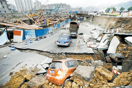 杭州地铁工地坍塌