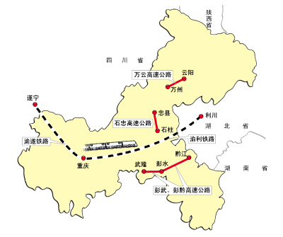 渝利渝遂两铁路年内开工