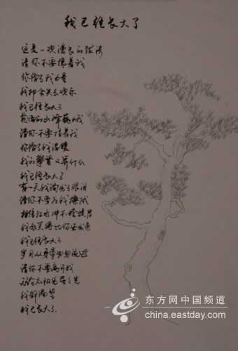 �ĸ￪��30��:���񾭼ó���������֧����ҵ