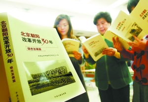 财政收入_辽宁朝阳市财政收入(2)