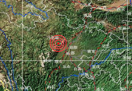 四川汶川4日21时发生4.1级地震(图)