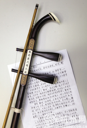 拎把二胡,迎着寒潮我们昨天去青川